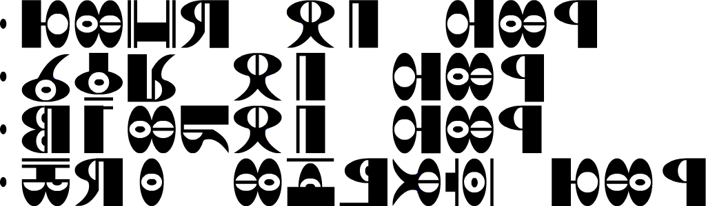 [Idrani using Klarti Script]